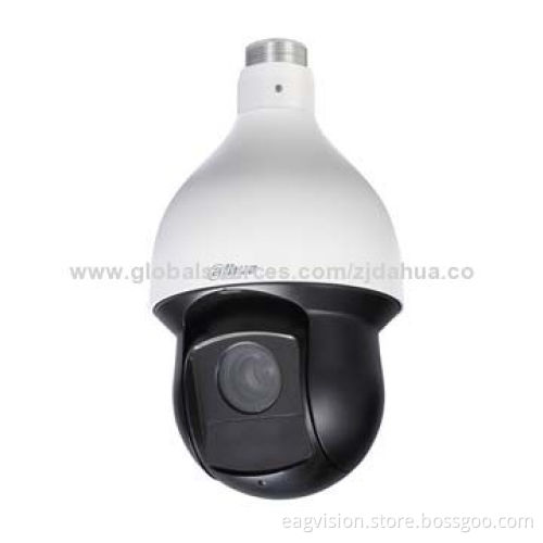 1MP 20x Ultra-high Speed IR HDCVI PTZ Dome Camera